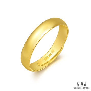 點睛品 極簡素雅婚嫁黃金戒指_計價黃金(約2.08錢)