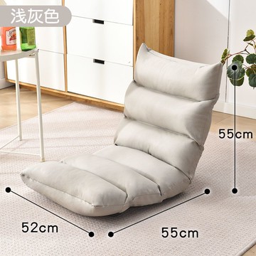 免運 開立發票 工廠現貨 懶人沙發 飄窗沙發 折疊沙發 靠背沙發 懶人沙發榻榻米單人臥室小戶型沙發簡約小沙發可折疊客廳靠背椅特惠/開立發票 特價出 K1120