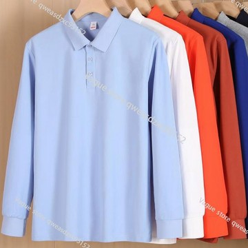 彈力舒適純色翻領長袖 POLO衫男 商務長袖T恤男 休閒polo 工作製服 公司團體服 客製化工作衫 打底衫