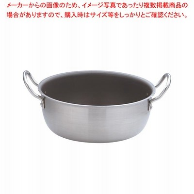 TKG IHセレクト 2層クラッド両手鍋 27cm