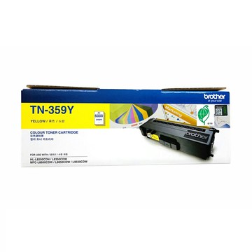 Brother TN-359Y 原廠黃色高容量碳粉匣 適用 HL-L8250CDN/HL-L8350CDW/MFC-L8600CDW/MFC-L8850CDW/MFC-L9550CDW
