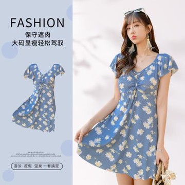 泳衣女大碼微胖保守連體大胸聚攏裙式遮肚顯瘦中年媽媽款溫泉泳裝