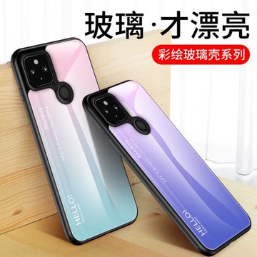 適用谷歌pixel4a手機殼漸變玻璃Google pixel4A 5G版保護套全包防摔G025H硅膠軟邊框G025L網紅男女款潮牌5g外