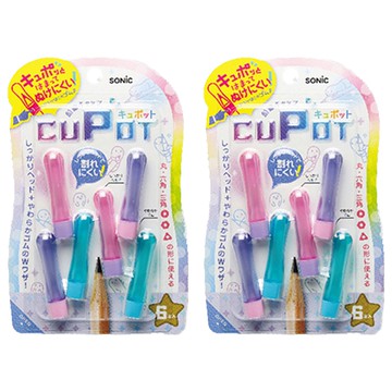 SONIC 筆蓋 SK-8572-GP 6個  馬卡龍  2組