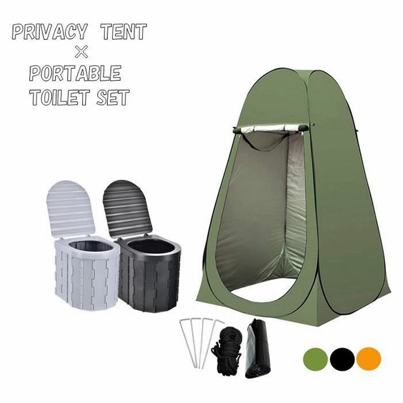 トイレちゃんセーフ 10回分 簡易トイレ 防災 キャンプ