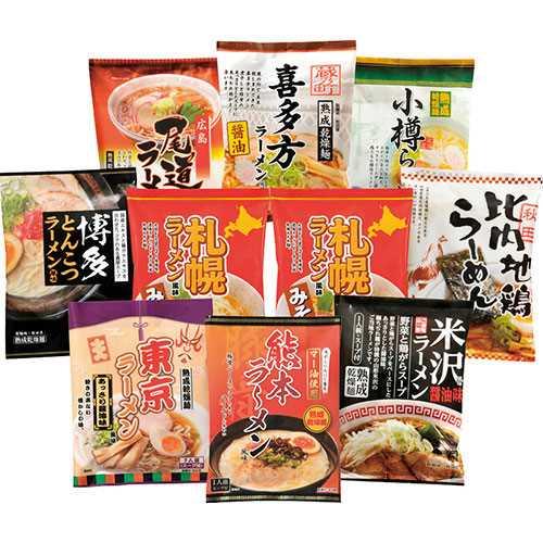 アイデア商品 便利グッズ ご当地ラーメン味くらべ乾麺 10食入 C4200557