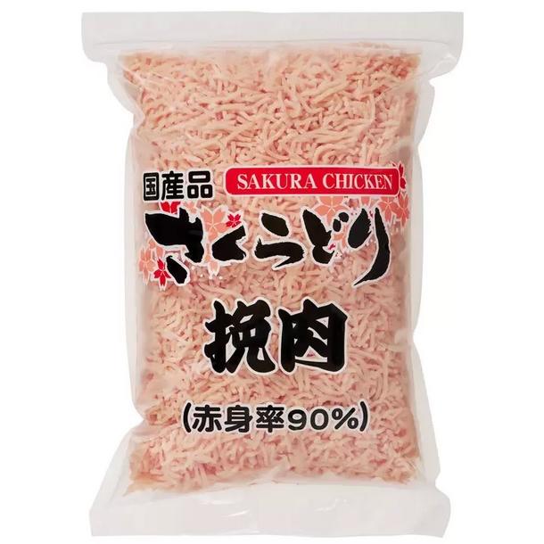 コストコ 冷凍 さくらどり 挽肉 ひきにく 国産品 2kg さくら鳥 国産  桜どり さくら鶏