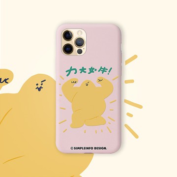聯名 圖文不符系列 力大如牛 防摔手機殼  TWAB03