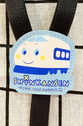【震撼精品百貨】Shin Kan Sen 新幹線~三麗鷗新幹線童用吊帶扣-黑(可調整)#02700