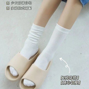 小紅書同款🔥 女生襪子 女韓版 白色 堆堆襪子 中筒襪 ins 夏季夏款 無骨襪 日系 春秋 黑色長襪 學生 休閑