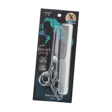 SUNDEN專業不鏽鋼美髮剪+髮梳-1組