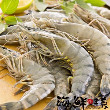 【海鮮主義】冷凍草蝦2盒組(250g/盒;8隻入/盒)(免運組)