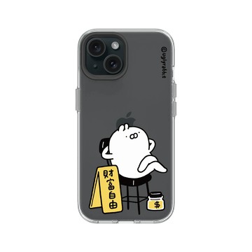 iPhone 15 Clear 透明 - Ugly Rabbit 醜白兔 - 財富自由啦!