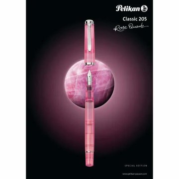 PELIKAN百利金 M205水晶玫瑰鋼筆墨水禮盒組