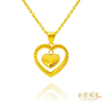 【金喜飛來】黃金墜愛在你心(0.48錢±0.03)【快速出貨】