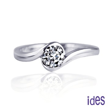 ides愛蒂思 品牌設計款20分E/VVS1八心八箭完美車工鑽石戒指/求婚戒