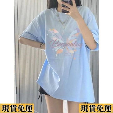 🚛限時低价🚛 100%純棉上衣 蝴蝶印花上衣 美式復古上衣 寬鬆顯瘦短袖 情侶款T恤 潮流上衣 韓係穿搭 獨
