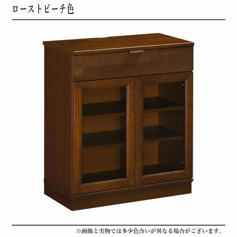 EAC6 カリモク ローボード キャビネット QS4204 サイドボード EAC6 カリモク ローボード キャビネット QS4204 サイドボード