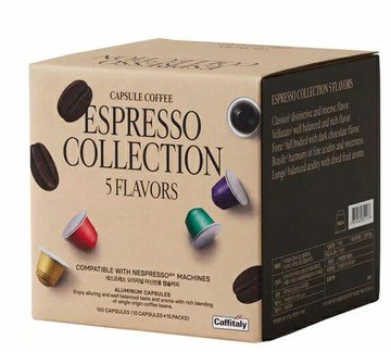 [COSCO代購5] D139643 Caffitaly 咖啡膠囊組 適用Nespresso咖啡機 內含5種風味 100顆