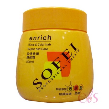 [$699免運] 舒妃 染燙護髮霜 黃瓶 800ml ☆艾莉莎ELS☆