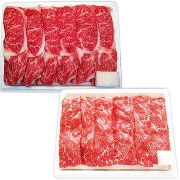 高橋畜産食肉 蔵王牛 すき焼 550g(赤身300g 牛肩ロース250g) TW3050244271