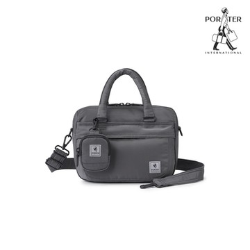 PORTER INTERNATIONAL - 充裕隨行HARBOR手提包 -鐵礦灰