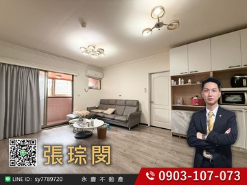 進化北路✨賴厝國小主附35坪樹梢戶大三房輕裝潢車位｜台中市北區進化北路