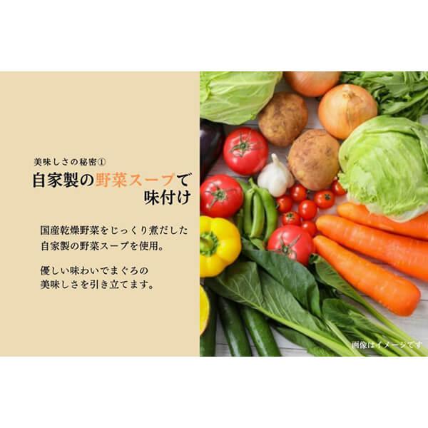 ツナ缶 ノンオイル まぐろ水煮 あいこちゃん銀のまぐろ水煮 70g×3 12個セット 伊藤食品 送料無料