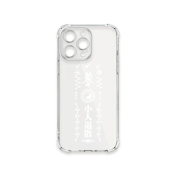 iPhone 13 Pro Max 殼 TRON IPhone 13 PRO MAX 白色常見符咒 四角防摔殼 手機殼