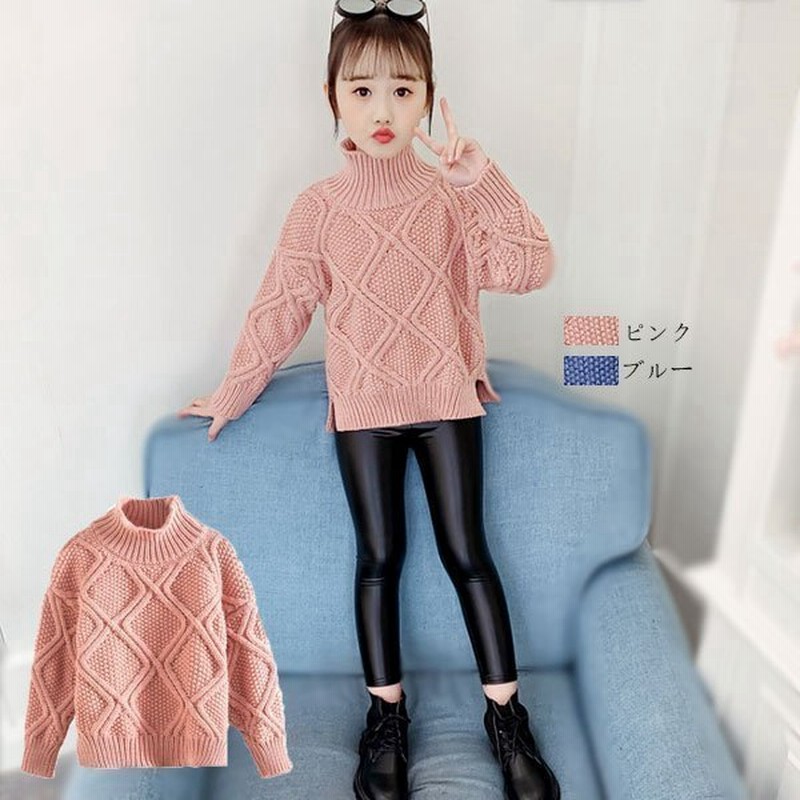 防寒抜群 可愛い セーター お出かけ 通学 秋着 冬着 ピンク ブルー 110 1 130 140 150 160セーター キッズ 女の子 トップス ニット セーター ハイネック 通販 Lineポイント最大0 5 Get Lineショッピング