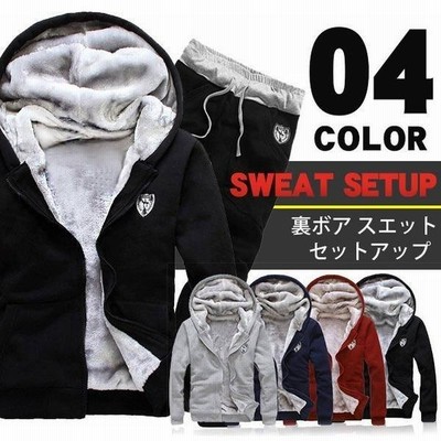 スウェット上下セットジャージパーカーメンズ裏起毛裏ボア暖かモコモコ男女兼用ルームウェア部屋着パーカー上下セットアップロゴ 通販 Lineポイント最大get Lineショッピング