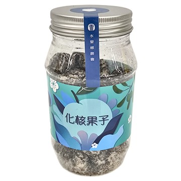 水里鄉農會 化核果子  220g  1罐