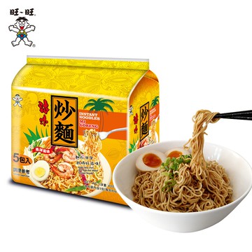 【蝦皮直營】旺旺 浪味炒麵 南洋風味(5包/袋) 追劇宵夜必備