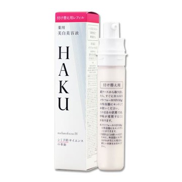 【SHISEIDO 資生堂】HAKU驅黑淨白露IV 45g -補充瓶