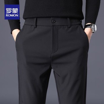 羅蒙秋冬季休閑褲男修身彈力直筒西褲男士新款加絨商務西裝長褲子