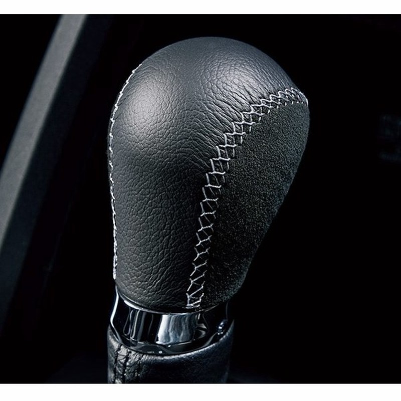 Honda ホンダ 純正 セレクトノブ グレーステッチ 08u92 Tdj 0b ホンダ純正 S660 Jw5 ノブ アルカンターラ Diy 内装 車 内装パーツ おすすめ 通販 Lineポイント最大0 5 Get Lineショッピング