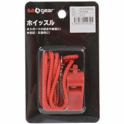 S A Gear エスエーギア プラスチックホイッスル Sa Y 002 012 サッカー ホイッスル レッド 通販 Lineポイント最大get Lineショッピング