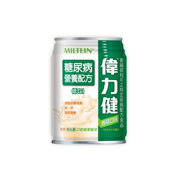 [正光藥局]三多-偉力健-糖尿病營養配方(綠) 240ml_24罐/箱