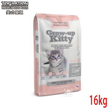 TOPRATION美式優選  幼齡貓特調(水解蛋白+螺旋藻) 16kg