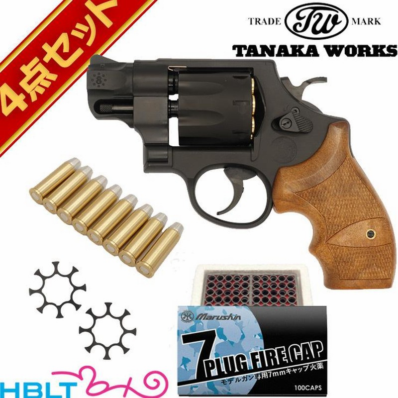 タナカワークス】S&W M327 PC M&P R8 Ver.2 HW ブラック 2インチ