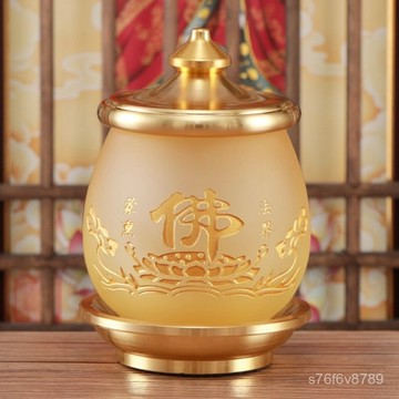 琉璃供水杯 招財進寶佛用凈水杯 佛堂供奉蓮花聖水杯供具佛具用品