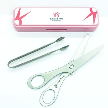 星之愛 最新二代食物剪 ★衛立兒生活館★