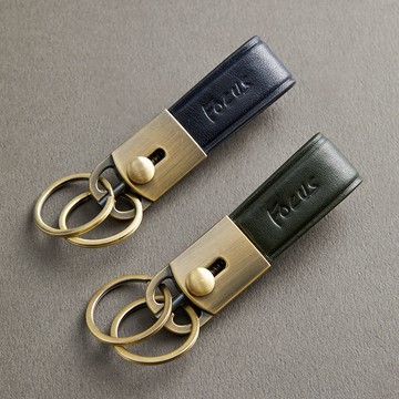 FOCUS經典植鞣真皮活動雙扣環鑰匙圈_藍綠兩色任選(F0032)