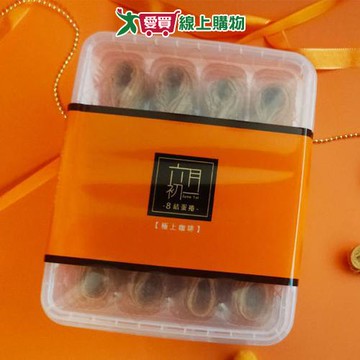 八結蛋捲-咖啡32入/盒【愛買】