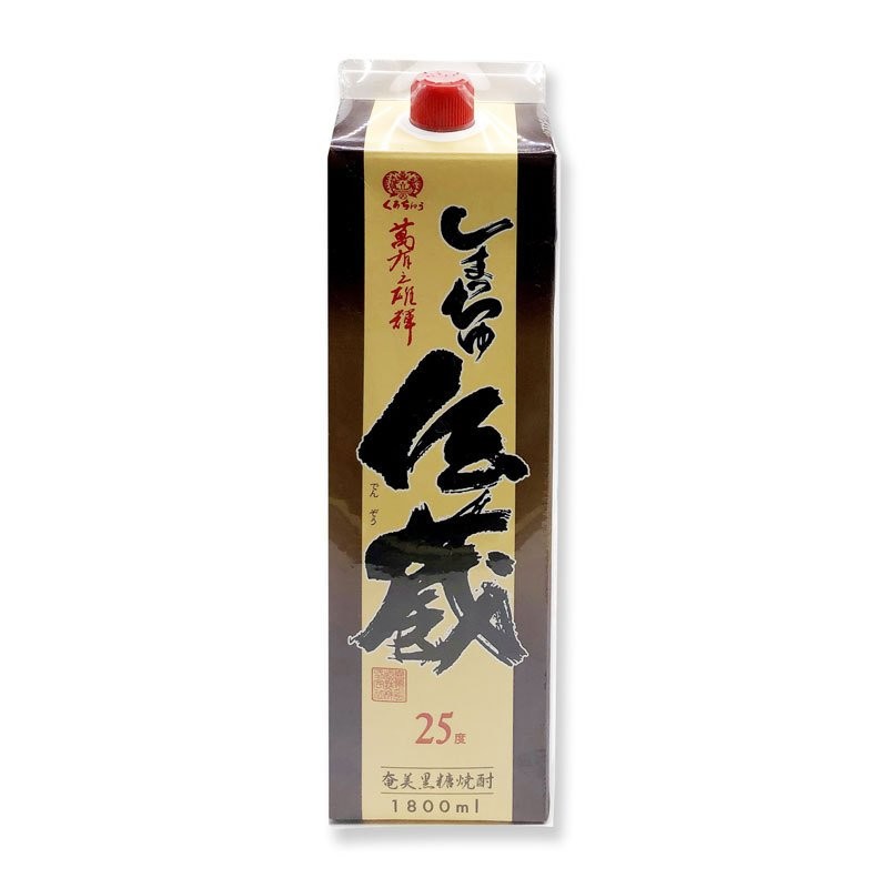 黒糖焼酎 しまっちゅ伝蔵 紙パック 25度 1800ml 通販 LINEポイント最大0.5%GET | LINEショッピング