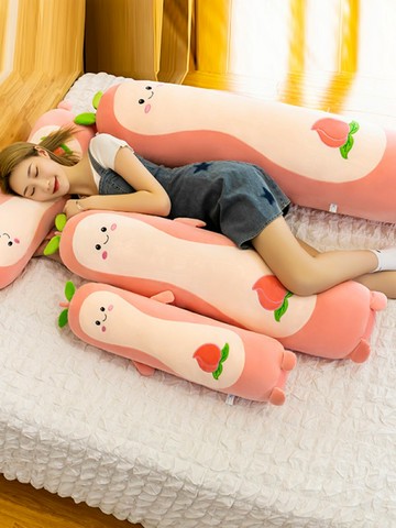 粉色牛油果毛絨玩具床上公仔長條抱著的睡覺玩偶女生專用抱枕夾腿【淘夢屋】