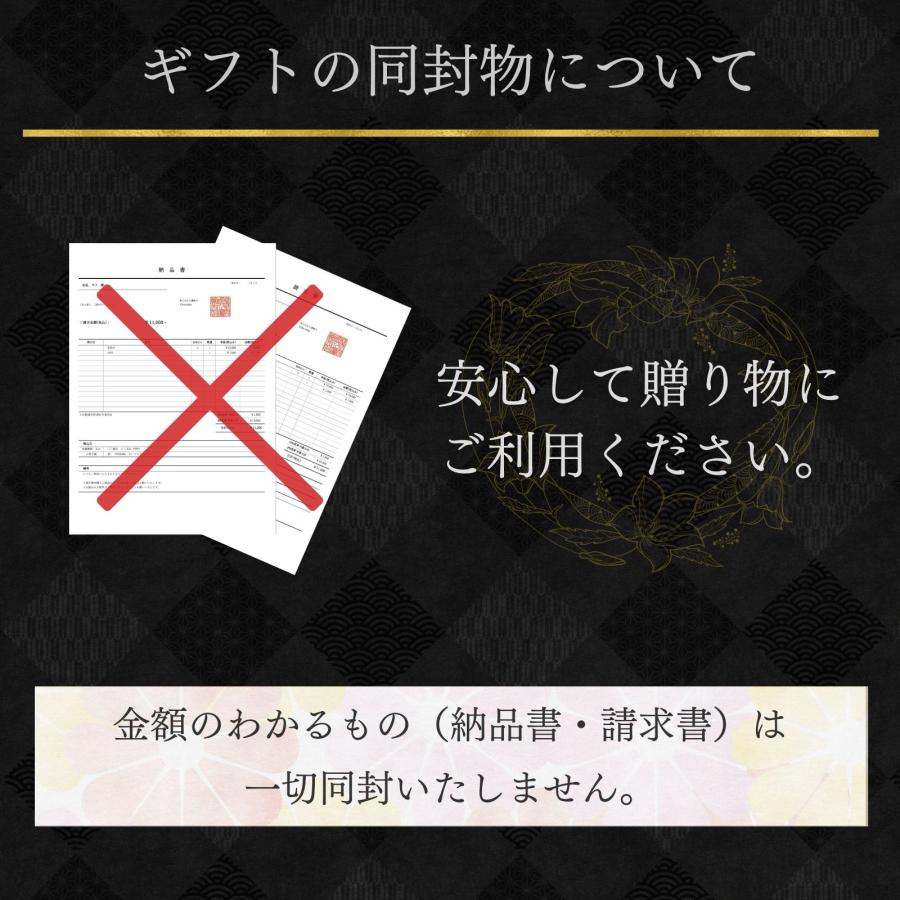 鹿児島黒牛 和牛 肉 お祝い すき焼き しゃぶしゃぶ ギフト A5 ロース サーロイン ブランド肉 日本一 お礼 お祝い 贈り物 プレゼント 寿 誕生日 お歳暮 高級 800g