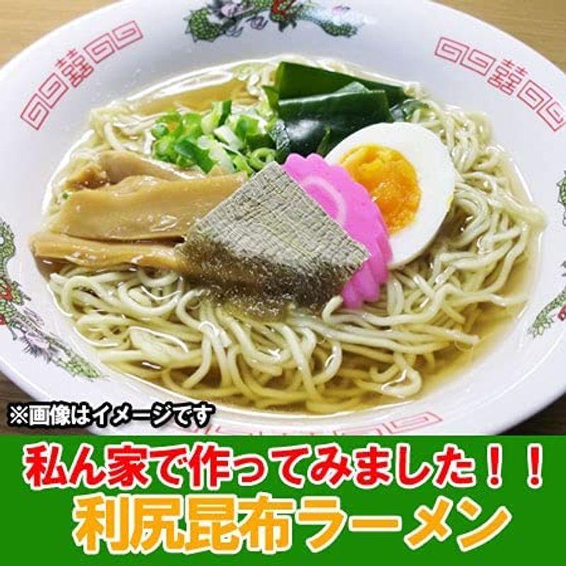 ラーメン 乾麺 インスタントラーメン 利尻昆布ラーメン 塩ラーメン 10袋セット ラーメン スープ 付 利尻昆布 ラーメン