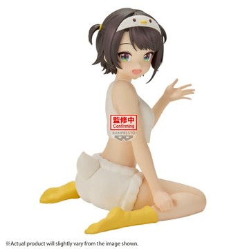 《預購2026/04》BP景品 BANPRESTO Hololive IF Relax time 大空昴