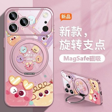 彩色煤球手機殼適用於蘋果17Promax趣味16卡通15帶支架14磁吸充電